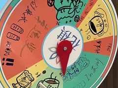 -花祺Pro智能酒店(工业园区唯亭阳澄湖华谊兄弟影视城店)