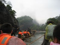 -九曲溪漂流