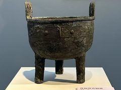 -安阳博物馆