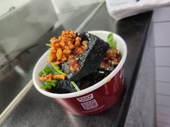 -黑色经典臭豆腐·湖南特产(坡子街店)