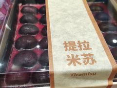 -陶源劵村(苏宁广场店)