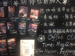 -星巴克(嘉定中信泰富万达广场店)