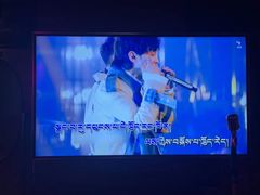 -纯K(打浦桥店)
