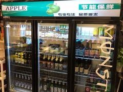 -燚店·铁板鱼蛙·烤肉·烤串(北新桥店)