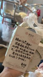 -蜜悦居月子会所(环贸中心店)
