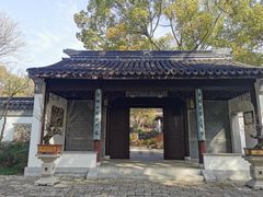 -苏州上方山国家森林公园