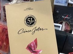 -Olé精品超市(北京合生汇店)