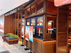 -前海沿·青岛菜(证大·大拇指广场店)