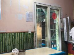 -笑云开汤包店(网巾市店)