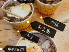 -覃肥叔桂林米粉(粮道街店)