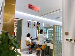-海马体照相馆(环贸iapm大师爱情店)