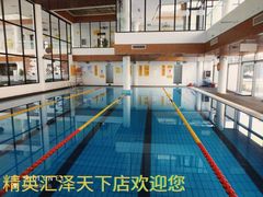 -精英汇健身·恒温游泳(北辰店)