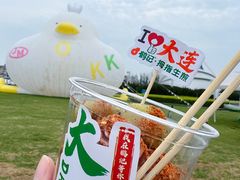 -星海广场