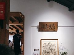 -大牌大·传统杭帮菜(湖滨店)