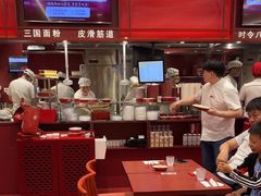 -喜家德虾仁水饺(长泰广场店)