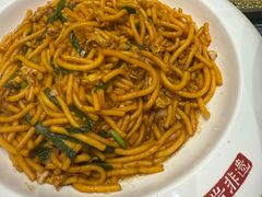 -前堡羊汤岫岩一部(凯隆店)