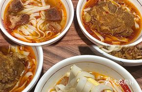 Signature Four-Grid Dish
