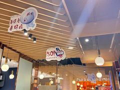 -三江源活鱼现烤(维多利摩尔城店)