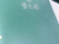 -紫光园(顺义店)