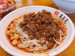 重庆小面-八一路好吃街(雨田商务大厦店)