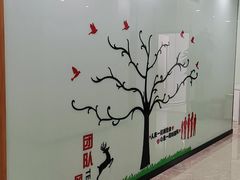 -茂菊口腔连锁(浦东南路店)