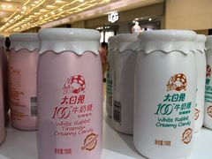 -GODIVA(王府井apm店)