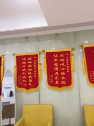 -Yestar宁波艺星整形医院