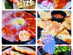 -九田家黑牛烤肉料理(太奥广场店)