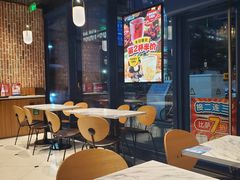 -达美乐比萨(红山店)