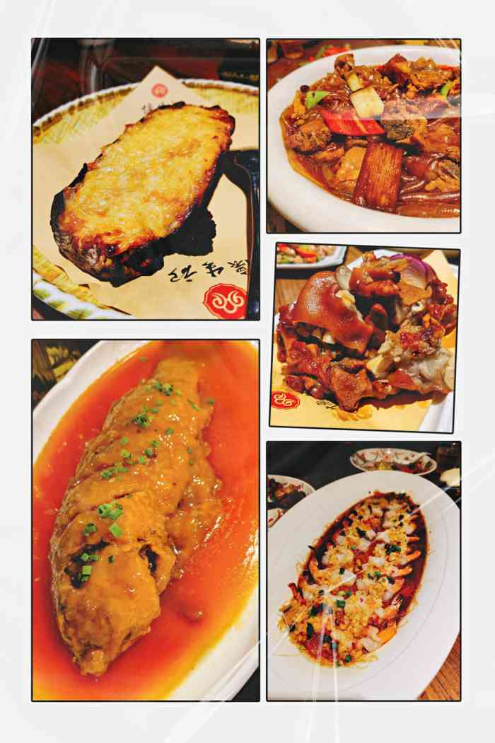 怀生记小馆(政通路店)-"单位附近的馆子,周围有好多铁路附近的机构.