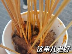 -南锣鼓巷
