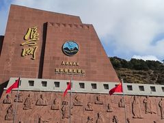 -雁门关景区