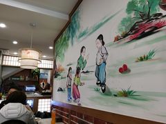 大堂-釜山美食韩国炸酱面(长大店)