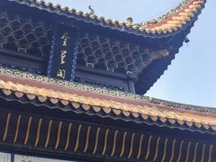 -南岳衡山风景名胜区-南岳大庙