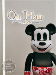 -UnHair Salon