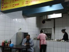 -朱儿面庄(洋河三路店)