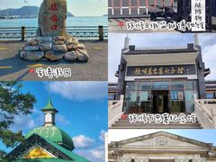 -大连金石滩国家旅游度假区