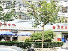 -福海居烤鸭店(鸟巢店)