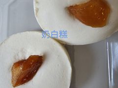 -祥禾饽饽铺·中式糕点(北京来福士店)