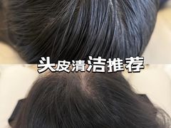 -广州绿地中央广场