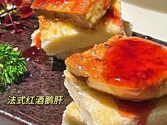 -JUKEBOX玖部音乐餐厅(华侨城店)