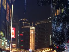 -家富足道·SPA·影院式(解放碑碑中心店)