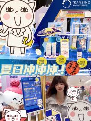 -cocokarafine可开嘉来