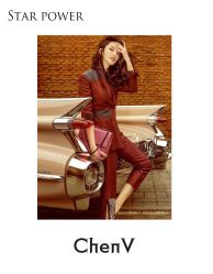 -ChenV西服礼服高级定制(市区养育巷店)