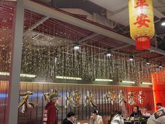 -朱光玉火锅馆(正弘城店)