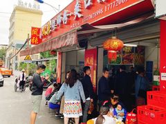 门面-凤张螺蛳粉·爽口粉(跃进路总店)