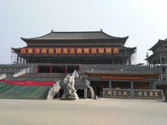 -保利石象湖景区