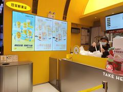 -7分甜(苏州中心店)
