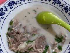 -高唐羊汤羊肉馆(兴华西路店)