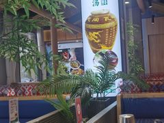 -湘菜园·现炒土菜(六纬路店)